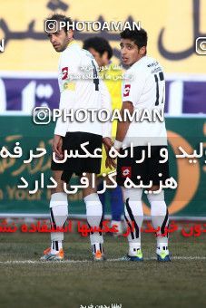 1052565, Tehran, [*parameter:4*], Iran Pro League، Persian Gulf Cup، 2011-12 season، Second Leg، Week 22، Naft Tehran ۰ v ۱ Sepahan on 2012/01/25 at Shahid Dastgerdi Stadium