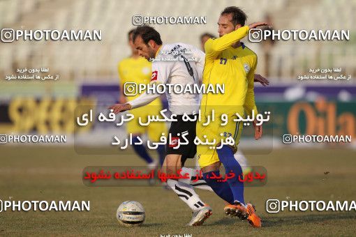 1052665, Tehran, [*parameter:4*], Iran Pro League، Persian Gulf Cup، 2011-12 season، Second Leg، Week 22، Naft Tehran ۰ v ۱ Sepahan on 2012/01/25 at Shahid Dastgerdi Stadium