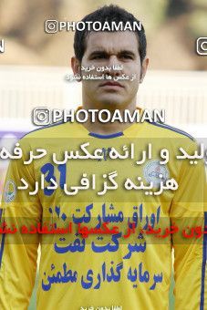 1053698, Tehran, [*parameter:4*], Iran Pro League، Persian Gulf Cup، 2011-12 season، Second Leg، Week 24، Naft Tehran ۱ v ۱ Tractor S.C. on 2012/02/03 at Shahid Dastgerdi Stadium