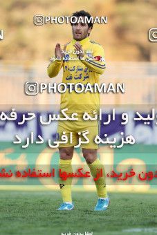 1053699, Tehran, [*parameter:4*], Iran Pro League، Persian Gulf Cup، 2011-12 season، Second Leg، Week 24، Naft Tehran ۱ v ۱ Tractor S.C. on 2012/02/03 at Shahid Dastgerdi Stadium