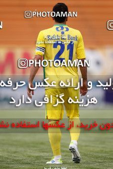 1057260, Tehran, [*parameter:4*], Iran Pro League، Persian Gulf Cup، 2011-12 season، Second Leg، Week 29، Rah Ahan 2 v ۰ Mes Kerman on 2012/04/06 at Ekbatan Stadium