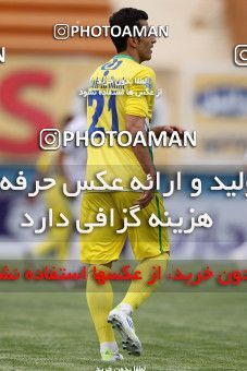 1057296, Tehran, [*parameter:4*], Iran Pro League، Persian Gulf Cup، 2011-12 season، Second Leg، Week 29، Rah Ahan 2 v ۰ Mes Kerman on 2012/04/06 at Ekbatan Stadium