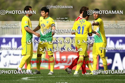 1058091, Tehran, [*parameter:4*], Iran Pro League، Persian Gulf Cup، 2011-12 season، Second Leg، Week 31، Rah Ahan ۰ v ۱ Tractor S.C. on 2012/04/22 at Takhti Stadium