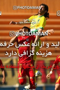 1058877, Tehran, [*parameter:4*], Iran Pro League، Persian Gulf Cup، 2011-12 season، Second Leg، Week 31، Rah Ahan ۰ v ۱ Foulad Khouzestan on 2012/04/27 at Ekbatan Stadium