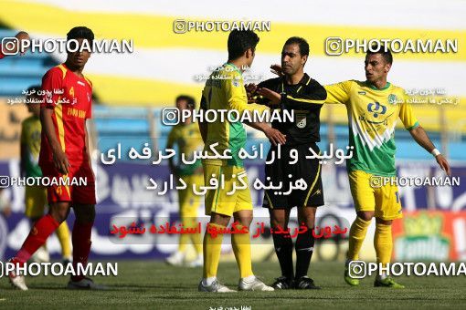 1058938, Tehran, [*parameter:4*], Iran Pro League، Persian Gulf Cup، 2011-12 season، Second Leg، Week 31، Rah Ahan ۰ v ۱ Foulad Khouzestan on 2012/04/27 at Ekbatan Stadium