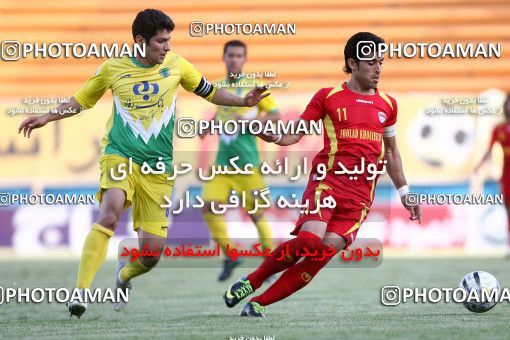 1058948, Tehran, [*parameter:4*], Iran Pro League، Persian Gulf Cup، 2011-12 season، Second Leg، Week 31، Rah Ahan ۰ v ۱ Foulad Khouzestan on 2012/04/27 at Ekbatan Stadium