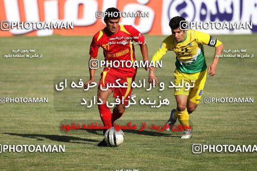 1059155, Tehran, [*parameter:4*], Iran Pro League، Persian Gulf Cup، 2011-12 season، Second Leg، Week 31، Rah Ahan ۰ v ۱ Foulad Khouzestan on 2012/04/27 at Ekbatan Stadium