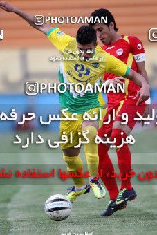 1058990, Tehran, [*parameter:4*], Iran Pro League، Persian Gulf Cup، 2011-12 season، Second Leg، Week 31، Rah Ahan ۰ v ۱ Foulad Khouzestan on 2012/04/27 at Ekbatan Stadium