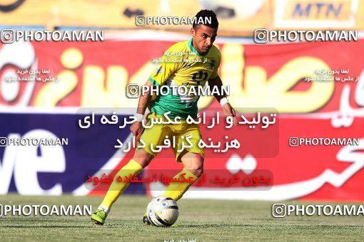 1059049, Tehran, [*parameter:4*], Iran Pro League، Persian Gulf Cup، 2011-12 season، Second Leg، Week 31، Rah Ahan ۰ v ۱ Foulad Khouzestan on 2012/04/27 at Ekbatan Stadium