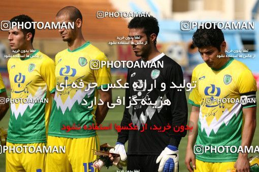 1059455, Tehran, [*parameter:4*], Iran Pro League، Persian Gulf Cup، 2011-12 season، Second Leg، Week 34، Rah Ahan 4 v ۱ Shahin Boushehr on 2012/05/11 at Ekbatan Stadium