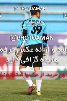 1059720, Tehran, [*parameter:4*], Iran Pro League، Persian Gulf Cup، 2011-12 season، Second Leg، Week 34، Rah Ahan 4 v ۱ Shahin Boushehr on 2012/05/11 at Ekbatan Stadium