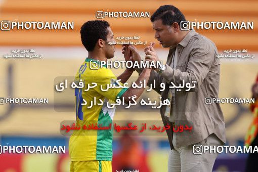 1059556, Tehran, [*parameter:4*], Iran Pro League، Persian Gulf Cup، 2011-12 season، Second Leg، Week 34، Rah Ahan 4 v ۱ Shahin Boushehr on 2012/05/11 at Ekbatan Stadium