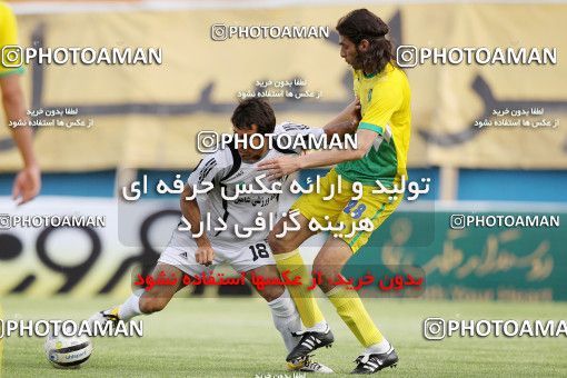 1059542, Tehran, [*parameter:4*], Iran Pro League، Persian Gulf Cup، 2011-12 season، Second Leg، Week 34، Rah Ahan 4 v ۱ Shahin Boushehr on 2012/05/11 at Ekbatan Stadium