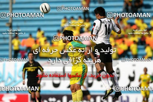 1060189, Tehran, [*parameter:4*], Iran Pro League، Persian Gulf Cup، 2010-11 season، First Leg، Week 1، Rah Ahan ۱ v ۱ Sepahan on 2010/07/27 at Ekbatan Stadium