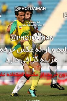 1060136, Tehran, [*parameter:4*], Iran Pro League، Persian Gulf Cup، 2010-11 season، First Leg، Week 1، Rah Ahan ۱ v ۱ Sepahan on 2010/07/27 at Ekbatan Stadium