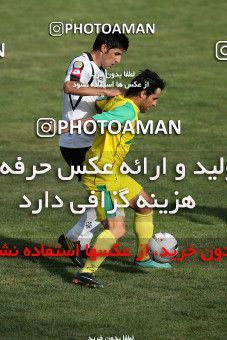 1060274, Tehran, [*parameter:4*], Iran Pro League، Persian Gulf Cup، 2010-11 season، First Leg، Week 1، Rah Ahan ۱ v ۱ Sepahan on 2010/07/27 at Ekbatan Stadium