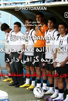 1060529, Tehran, [*parameter:4*], Iran Pro League، Persian Gulf Cup، 2010-11 season، First Leg، Week 1، Rah Ahan ۱ v ۱ Sepahan on 2010/07/27 at Ekbatan Stadium