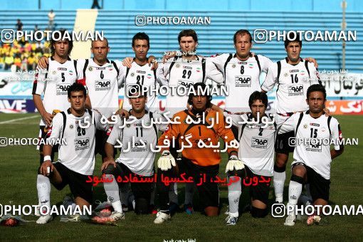 1060489, Tehran, [*parameter:4*], Iran Pro League، Persian Gulf Cup، 2010-11 season، First Leg، Week 1، Rah Ahan ۱ v ۱ Sepahan on 2010/07/27 at Ekbatan Stadium