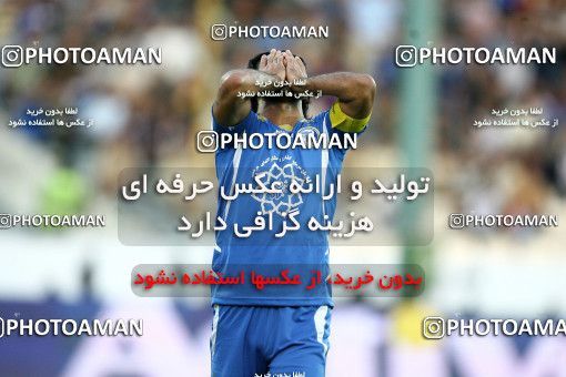 1060727, Tehran, Iran, Iran Pro League، Persian Gulf Cup، 2010-11 season، First Leg، Week 2، Esteghlal ۱ v 2 Foulad Khouzestan on 2010/07/31 at Azadi Stadium