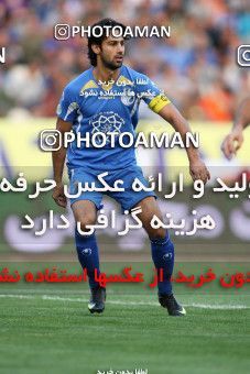 1061253, Tehran, Iran, Iran Pro League، Persian Gulf Cup، 2010-11 season، First Leg، Week 2، Esteghlal ۱ v 2 Foulad Khouzestan on 2010/07/31 at Azadi Stadium