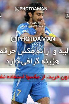 1061259, Tehran, Iran, Iran Pro League، Persian Gulf Cup، 2010-11 season، First Leg، Week 2، Esteghlal ۱ v 2 Foulad Khouzestan on 2010/07/31 at Azadi Stadium