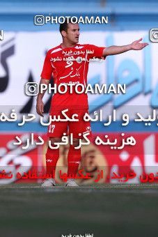 1062007, Tehran, [*parameter:4*], Iran Pro League، Persian Gulf Cup، 2010-11 season، First Leg، Week 2، Naft Tehran 3 v ۱ Shahrdari Tabriz on 2010/08/01 at Ekbatan Stadium