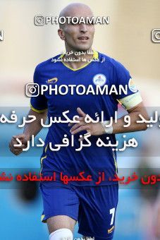 1062010, Tehran, [*parameter:4*], Iran Pro League، Persian Gulf Cup، 2010-11 season، First Leg، Week 2، Naft Tehran 3 v ۱ Shahrdari Tabriz on 2010/08/01 at Ekbatan Stadium