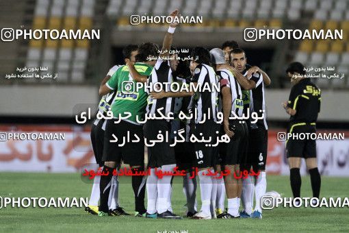 1062158, Qom, Iran, Iran Pro League، Persian Gulf Cup، 2010-11 season، First Leg، Week 2، Saba Qom 2 v ۱ Persepolis on 2010/08/01 at Yadegar-e Emam Stadium Qom