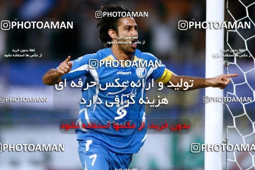 1062317, Isfahan,Fooladshahr, [*parameter:4*], Iran Pro League، Persian Gulf Cup، 2010-11 season، First Leg، Week 3، Zob Ahan Esfahan ۱ v ۱ Esteghlal on 2010/08/05 at Foolad Shahr Stadium