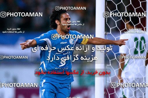 1062281, Isfahan,Fooladshahr, [*parameter:4*], Iran Pro League، Persian Gulf Cup، 2010-11 season، First Leg، Week 3، Zob Ahan Esfahan ۱ v ۱ Esteghlal on 2010/08/05 at Foolad Shahr Stadium