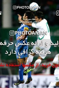 1062298, Isfahan,Fooladshahr, [*parameter:4*], Iran Pro League، Persian Gulf Cup، 2010-11 season، First Leg، Week 3، Zob Ahan Esfahan ۱ v ۱ Esteghlal on 2010/08/05 at Foolad Shahr Stadium