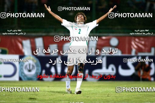 1062276, Isfahan,Fooladshahr, [*parameter:4*], Iran Pro League، Persian Gulf Cup، 2010-11 season، First Leg، Week 3، Zob Ahan Esfahan ۱ v ۱ Esteghlal on 2010/08/05 at Foolad Shahr Stadium