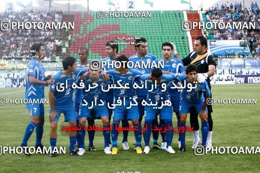 1062225, Isfahan,Fooladshahr, [*parameter:4*], Iran Pro League، Persian Gulf Cup، 2010-11 season، First Leg، Week 3، Zob Ahan Esfahan ۱ v ۱ Esteghlal on 2010/08/05 at Foolad Shahr Stadium