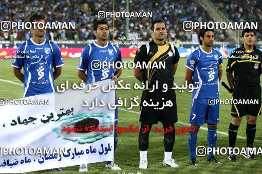 1062947, Tehran, [*parameter:4*], Iran Pro League، Persian Gulf Cup، 2010-11 season، First Leg، Week 4، Esteghlal 2 v 2 Steel Azin on 2010/08/14 at Azadi Stadium