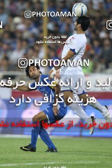 1063143, Tehran, [*parameter:4*], Iran Pro League، Persian Gulf Cup، 2010-11 season، First Leg، Week 4، Esteghlal 2 v 2 Steel Azin on 2010/08/14 at Azadi Stadium