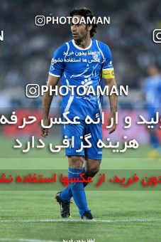 1063171, Tehran, [*parameter:4*], Iran Pro League، Persian Gulf Cup، 2010-11 season، First Leg، Week 4، Esteghlal 2 v 2 Steel Azin on 2010/08/14 at Azadi Stadium