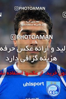 1063270, Tehran, [*parameter:4*], Iran Pro League، Persian Gulf Cup، 2010-11 season، First Leg، Week 4، Esteghlal 2 v 2 Steel Azin on 2010/08/14 at Azadi Stadium