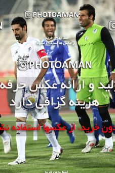 1063453, Tehran, [*parameter:4*], Iran Pro League، Persian Gulf Cup، 2010-11 season، First Leg، Week 5، Esteghlal 3 v ۰ Paykan on 2010/08/18 at Azadi Stadium