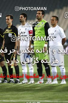 1063509, Tehran, [*parameter:4*], Iran Pro League، Persian Gulf Cup، 2010-11 season، First Leg، Week 5، Esteghlal 3 v ۰ Paykan on 2010/08/18 at Azadi Stadium