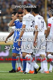 1063820, Tehran, [*parameter:4*], Iran Pro League، Persian Gulf Cup، 2010-11 season، First Leg، Week 5، Esteghlal 3 v ۰ Paykan on 2010/08/18 at Azadi Stadium