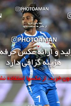 1064195, Tehran, [*parameter:4*], Iran Pro League، Persian Gulf Cup، 2010-11 season، First Leg، Week 5، Esteghlal 3 v ۰ Paykan on 2010/08/18 at Azadi Stadium