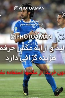 1063984, Tehran, [*parameter:4*], Iran Pro League، Persian Gulf Cup، 2010-11 season، First Leg، Week 5، Esteghlal 3 v ۰ Paykan on 2010/08/18 at Azadi Stadium