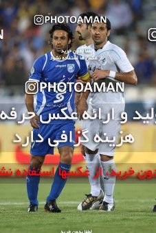 1064230, Tehran, [*parameter:4*], Iran Pro League، Persian Gulf Cup، 2010-11 season، First Leg، Week 5، Esteghlal 3 v ۰ Paykan on 2010/08/18 at Azadi Stadium