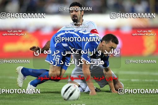 1063982, Tehran, [*parameter:4*], Iran Pro League، Persian Gulf Cup، 2010-11 season، First Leg، Week 5، Esteghlal 3 v ۰ Paykan on 2010/08/18 at Azadi Stadium