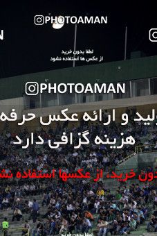 1064407, Tehran, [*parameter:4*], لیگ برتر فوتبال ایران، Persian Gulf Cup، Week 5، First Leg، Esteghlal 3 v 0 Paykan on 2010/08/18 at Azadi Stadium