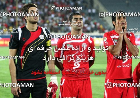 1064543, Tehran, [*parameter:4*], Iran Pro League، Persian Gulf Cup، 2010-11 season، First Leg، Week 6، Persepolis 3 v 2 Rah Ahan on 2010/08/19 at Azadi Stadium