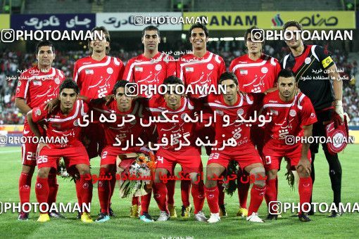 1064584, Tehran, [*parameter:4*], Iran Pro League، Persian Gulf Cup، 2010-11 season، First Leg، Week 6، Persepolis 3 v 2 Rah Ahan on 2010/08/19 at Azadi Stadium