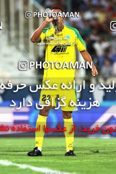 1064511, Tehran, [*parameter:4*], Iran Pro League، Persian Gulf Cup، 2010-11 season، First Leg، Week 6، Persepolis 3 v 2 Rah Ahan on 2010/08/19 at Azadi Stadium