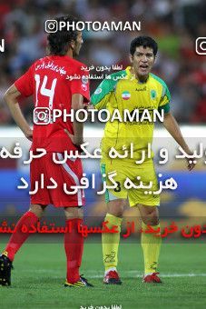 1065057, Tehran, [*parameter:4*], Iran Pro League، Persian Gulf Cup، 2010-11 season، First Leg، Week 6، Persepolis 3 v 2 Rah Ahan on 2010/08/19 at Azadi Stadium