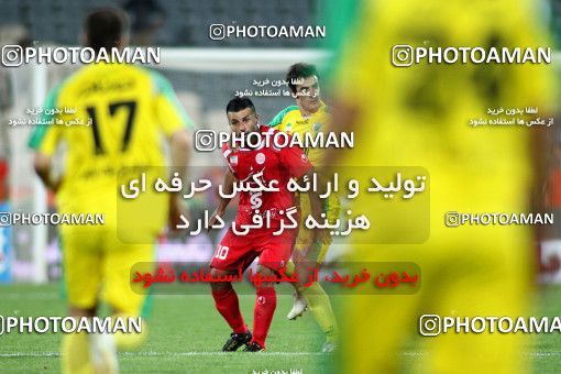 1064884, Tehran, [*parameter:4*], Iran Pro League، Persian Gulf Cup، 2010-11 season، First Leg، Week 6، Persepolis 3 v 2 Rah Ahan on 2010/08/19 at Azadi Stadium